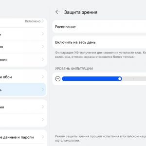 Loading image...