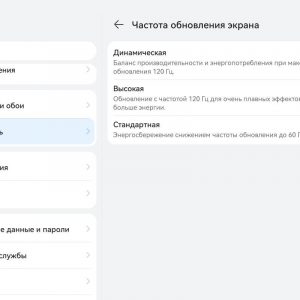 Loading image...