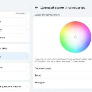 Loading image...
