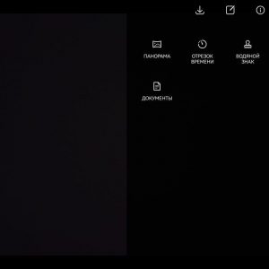 Loading image...