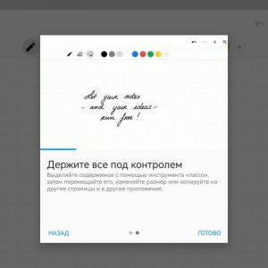 Loading image...