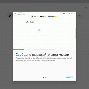 Loading image...