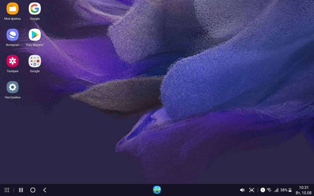 Обзор Samsung Galaxy Tab S7 FE – Софт 2