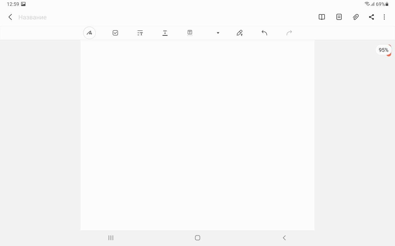 Обзор Samsung Galaxy Tab S7 FE – Софт для стилуса 13