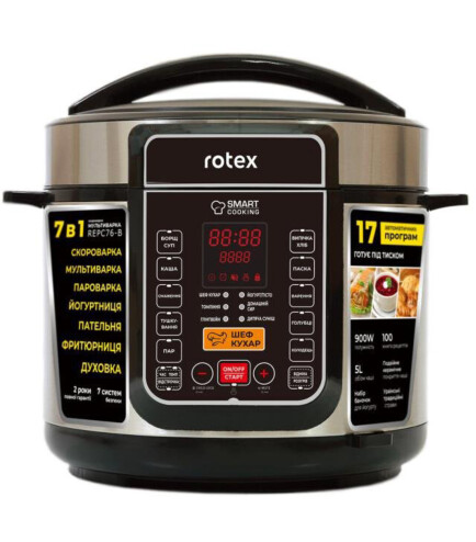 7 функций мультиварки - Rotex