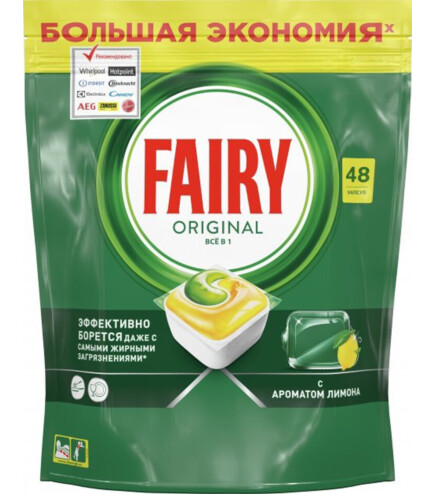 Аксессуары для посудомоечной машины - Fairy