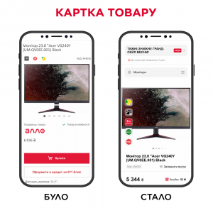 Loading image...