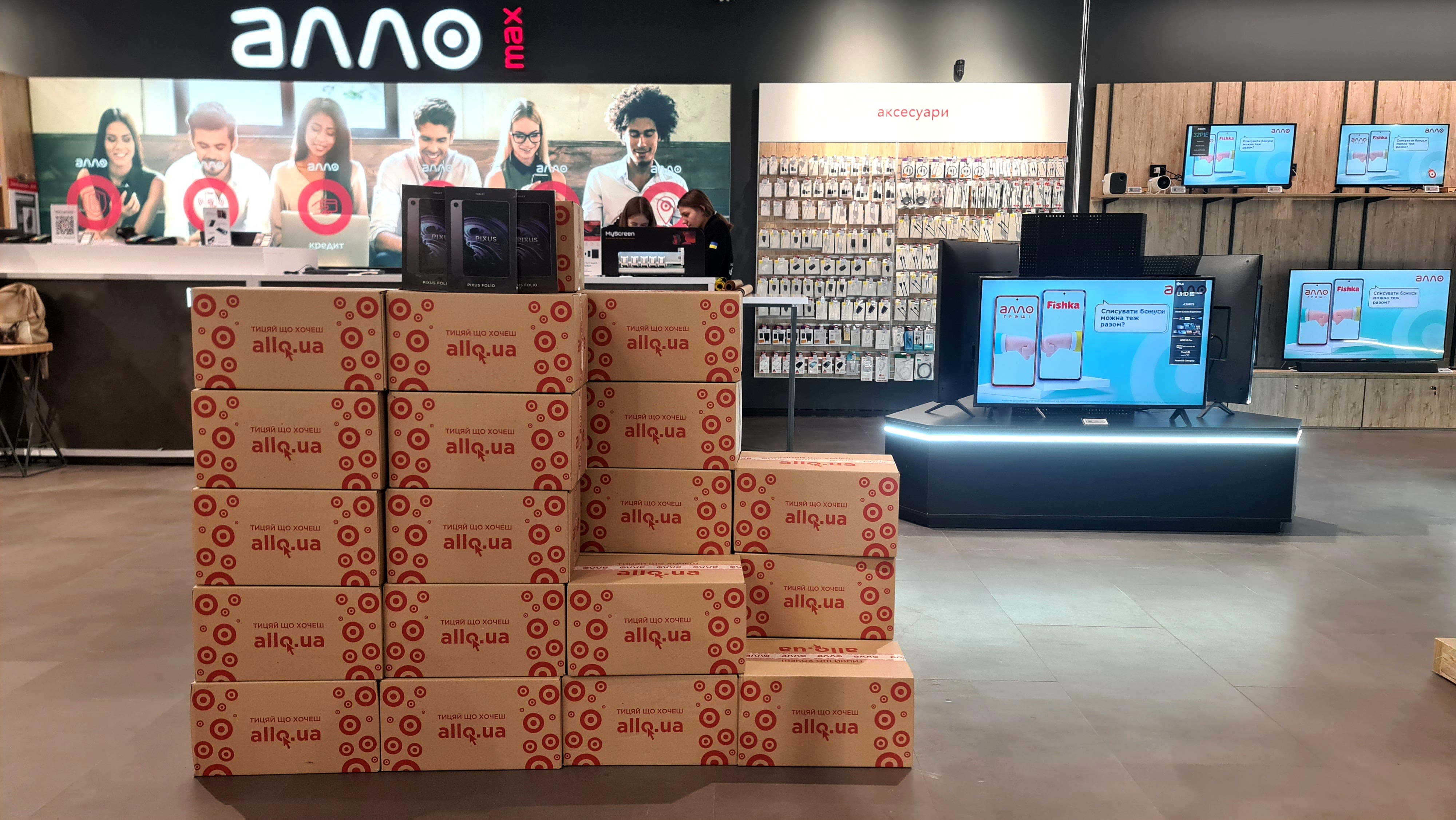 2_ALLO_1000_planshetiv_ditjam