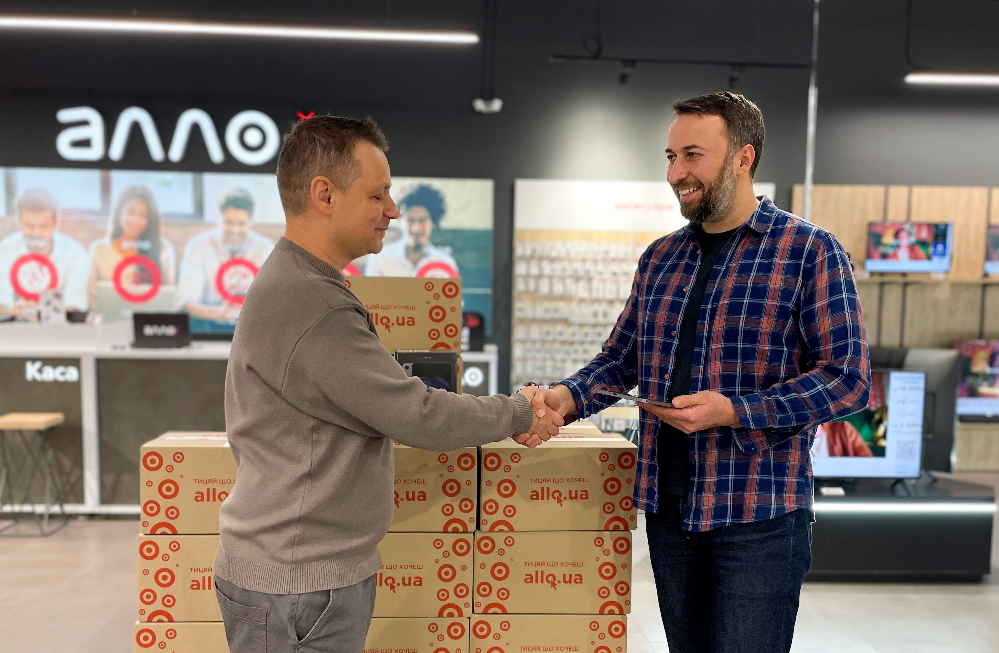 3_ALLO_1000_planshetiv_ditjam