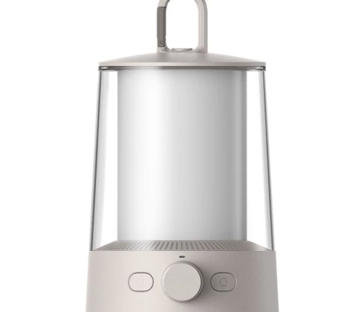 Xiaomi Multi-function Camping Lantern
