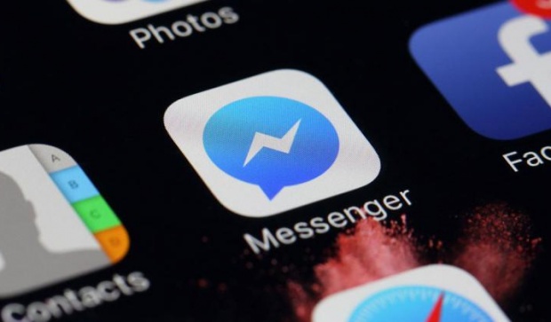 8 лучших Android-приложений для видеозвонков – Facebook Messenger