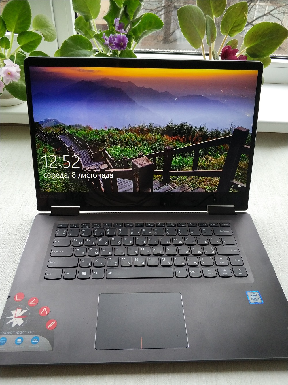 Купить Ноутбук Lenovo Yoga 710