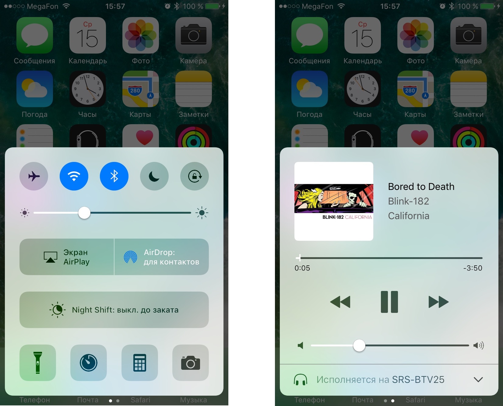Что нужно знать об iOS 10 все изменения и улучшения - Рабочий стол и настройки 