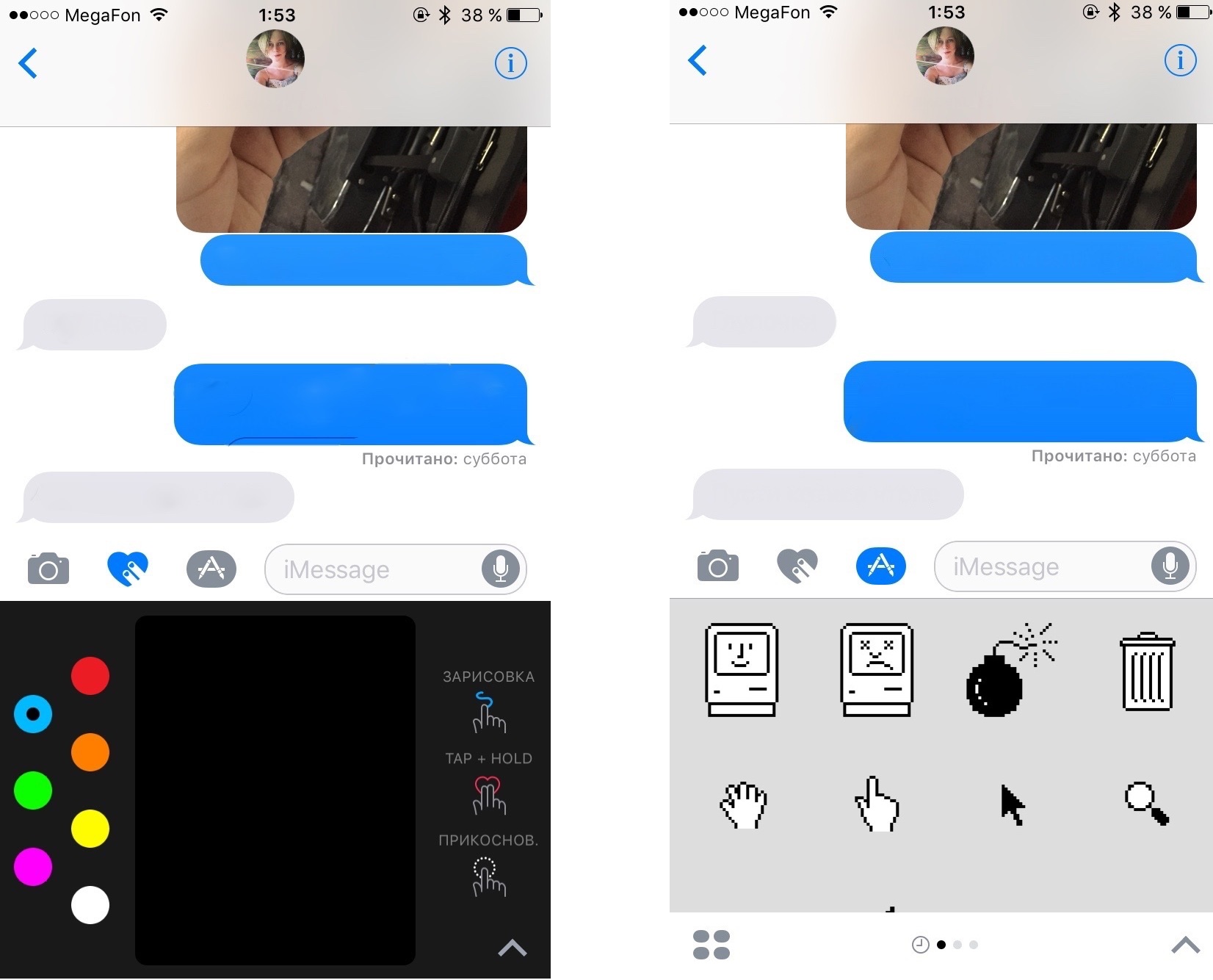 Что нужно знать об iOS 10 все изменения и улучшения – приложения 