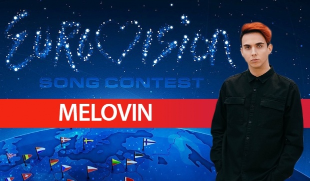 Евровидение 2018 все, что нам уже известно о песенном конкурсе №1 – MELOVIN 2