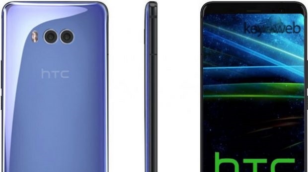 HTC U12-концептуальный дизайн слухи 1