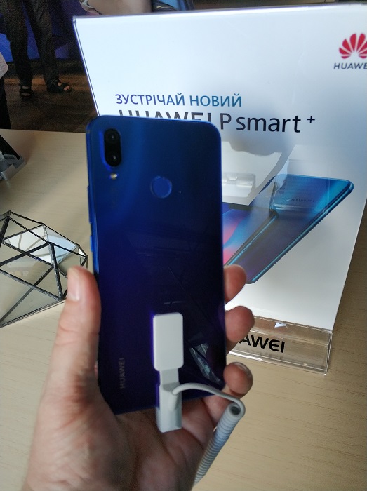 IMG_20180806_135146_1