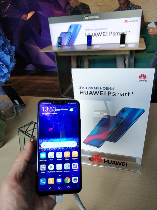 IMG_20180806_135233_1