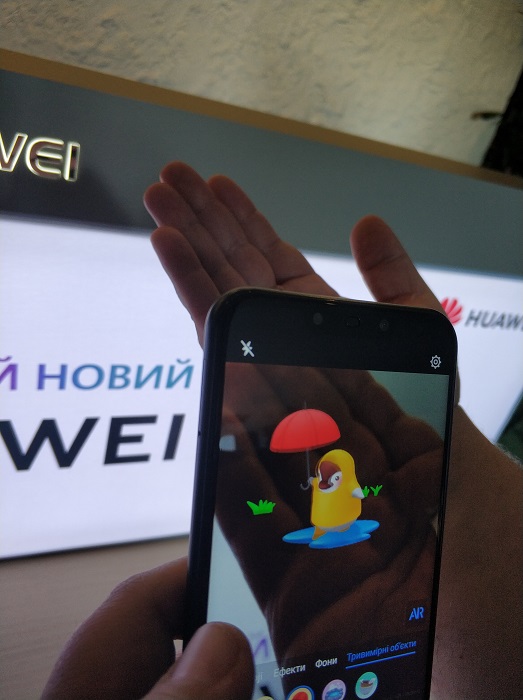 IMG_20180806_151758_1