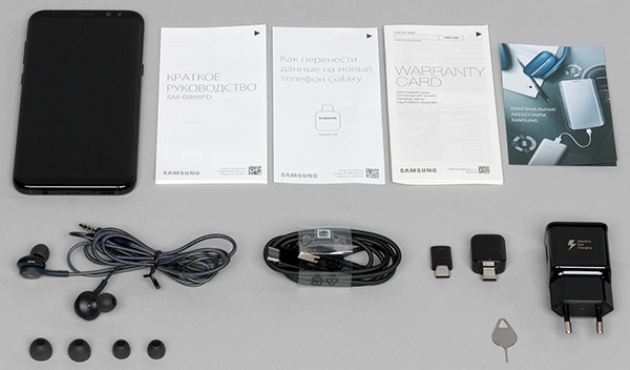 Комплектация Samsung Galaxy S8