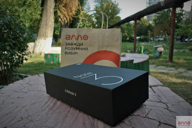 Комплектация