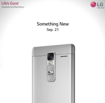 LG Class 21 сентября