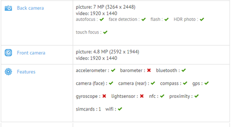 LG G4 S Benchmark 2