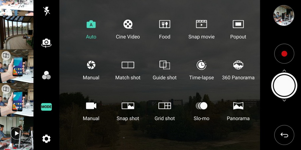 LG V30-камера интерфейс скриншот 2