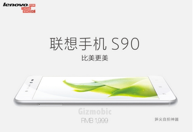 Lenovo s90