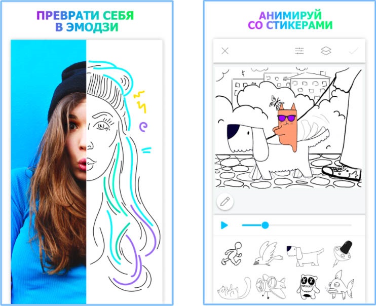 Лучшие Android-приложения 2017 года по версии Google - PicsArt Animator 