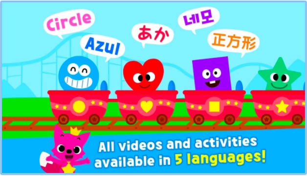 Лучшие Android-приложения 2017 года по версии Google - Pinkfong Shapes & Colors (4)