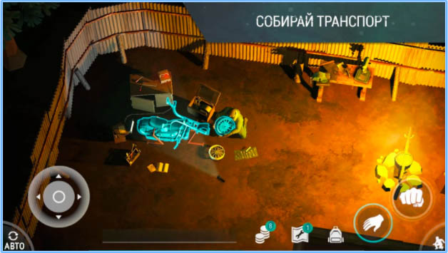 Лучшие игры 2017 года для Android по версии Google - Last Day on Earth. Survival (2)