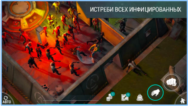 Лучшие игры 2017 года для Android по версии Google - Last Day on Earth. Survival (4)