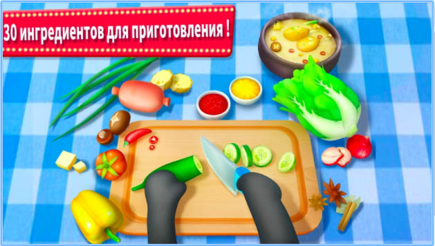 Лучшие игры 2017 года для Android по версии Google - Ресторан Малыша Панды (2)