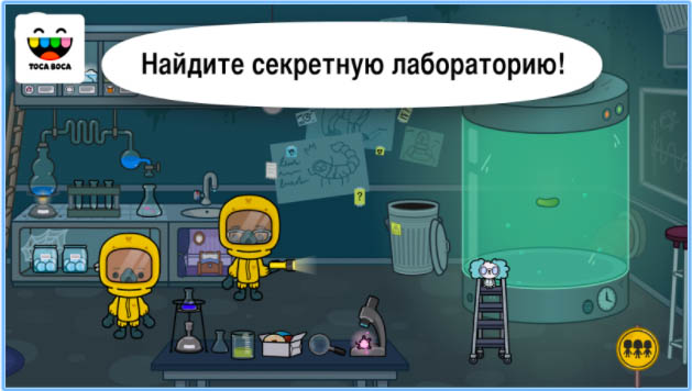 Лучшие игры 2017 года для Android по версии Google - Toca Life. Hospital (4)