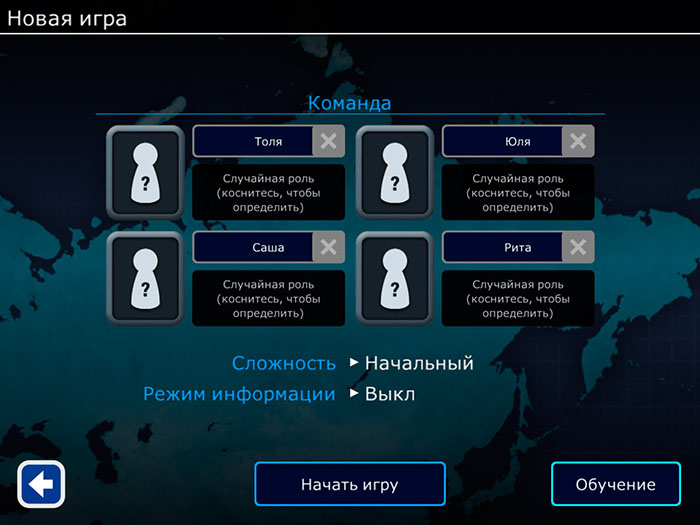 Лучшие настольные игры для iPhone и iPad - Pandemic (3)