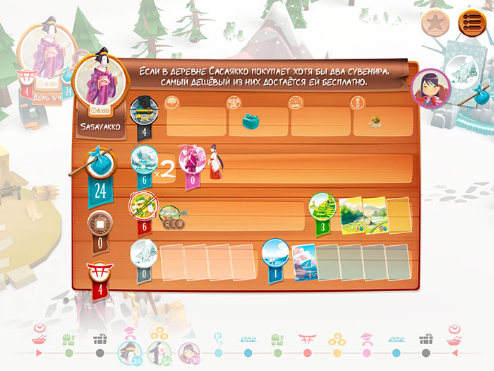 Лучшие настольные игры для iPhone и iPad - Tokaido (1)