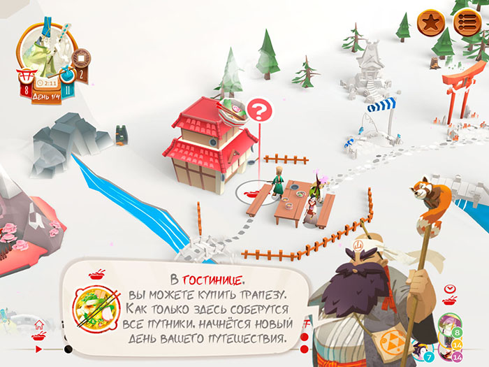 Лучшие настольные игры для iPhone и iPad - Tokaido (4)