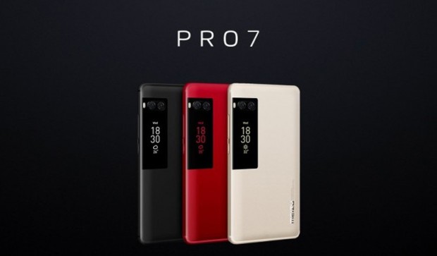 Meizu PRO 7 & PRO 7 Plus десять ядер – кто больше?
