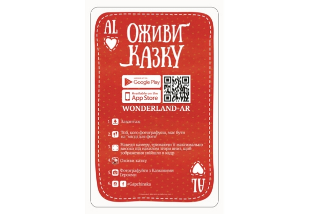 Nomi GAPCHINSKA P100 10000mAh-фото 4