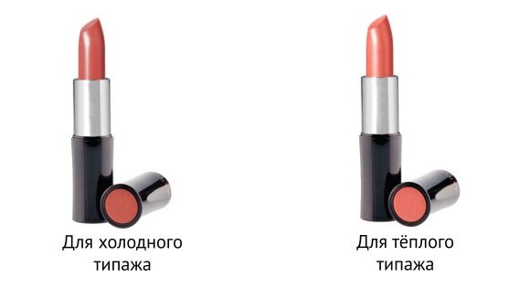 Новинка в АЛЛО. Декоративная косметика для ежедневного макияжа – помада (1)