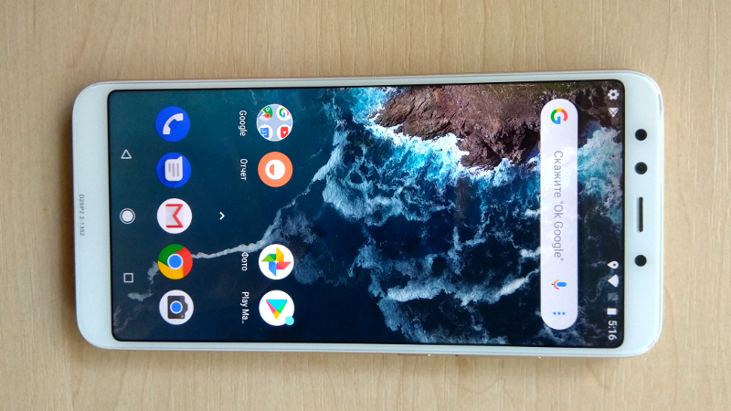 Обзор Xiaomi Mi A2 слайдер 5