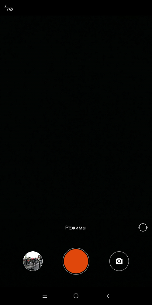 Обзор безрамочного смартфона Xiaomi Mi Mix 2 – камера (3)