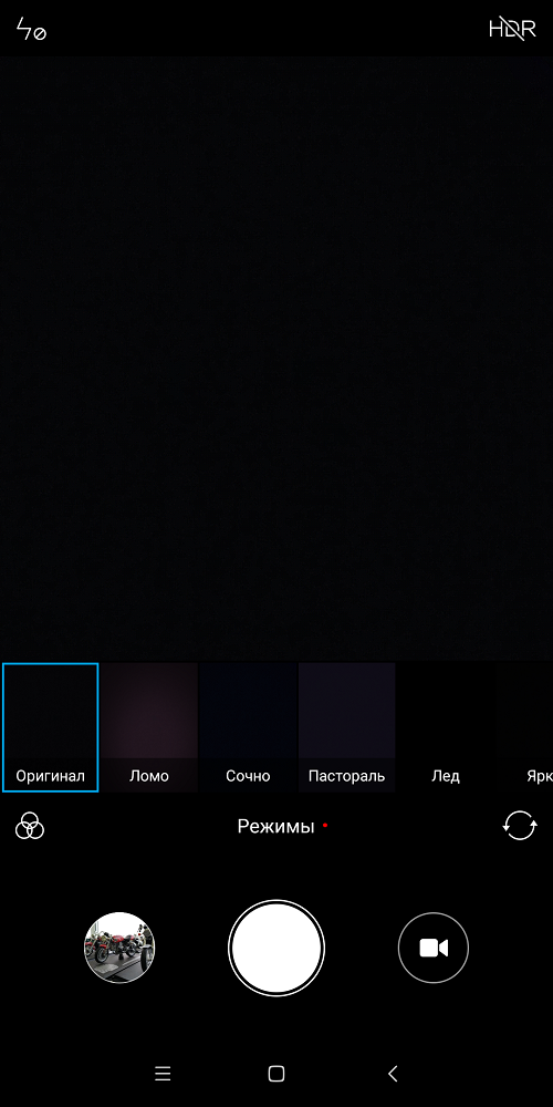 Обзор безрамочного смартфона Xiaomi Mi Mix 2 – камера (4)