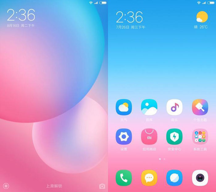 Превью Xiaomi MIUI 9 режим разделения экрана, новый экран блокировки и другие функции – фото 5