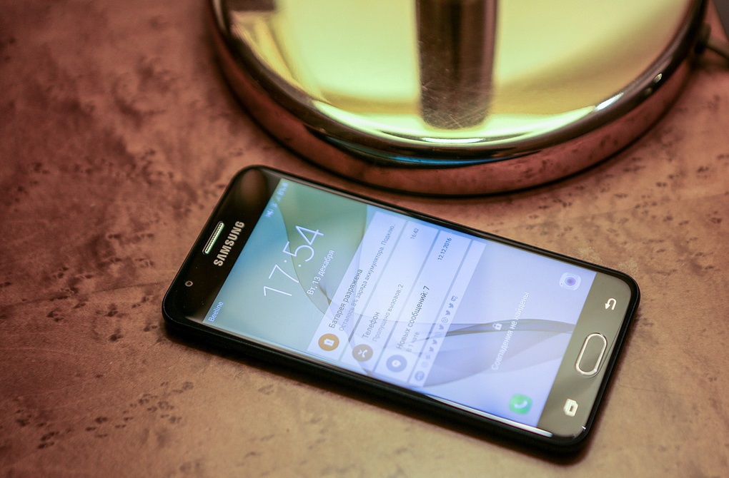 Samsung Galaxy J5 Prime-имиджевая картинка 2