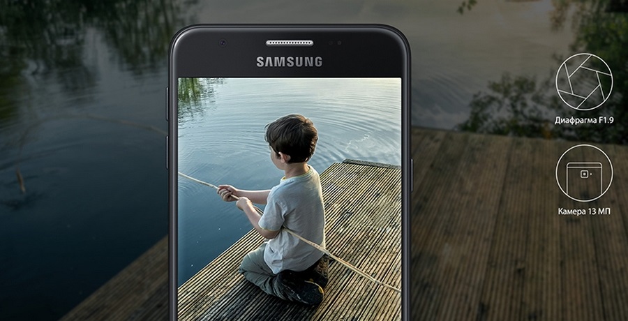 Samsung Galaxy J5 Prime-яркие и четкие снимки