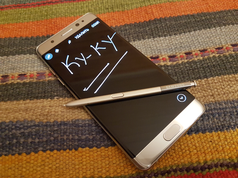 Samsung Galaxy Note 7-Стилус Заметки
