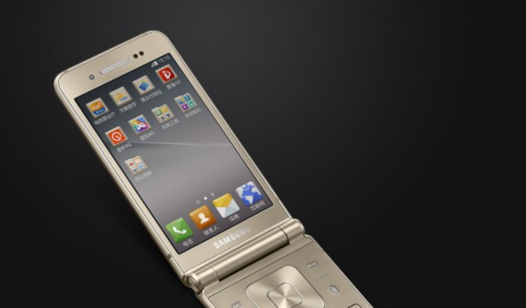 Samsung W2016 3