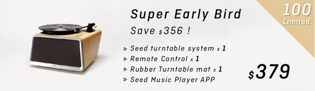 Seed turntable - суперфункциональный проигрыватель виниловых пластинок – комплект 1
